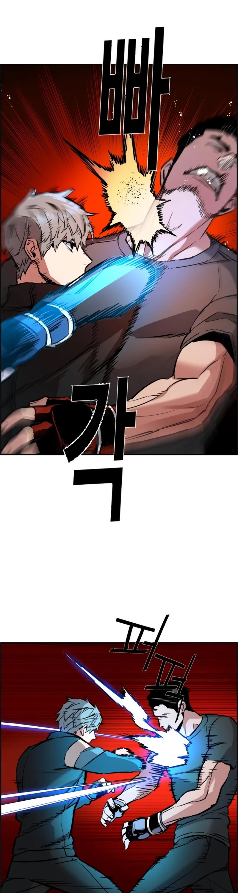 Read Teenage Mercenary Manga Online