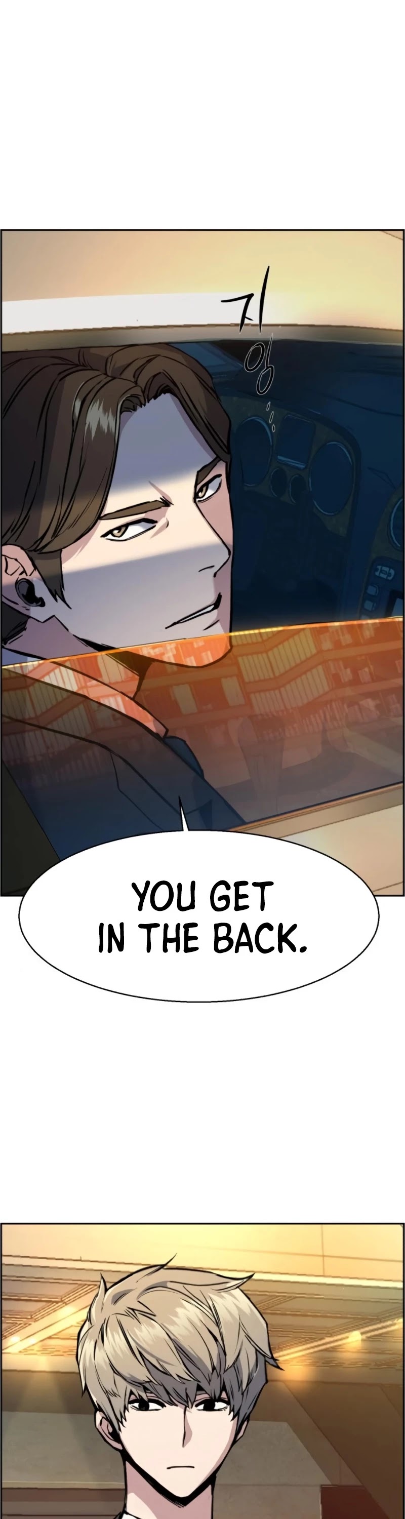 Read Teenage Mercenary Manga Online