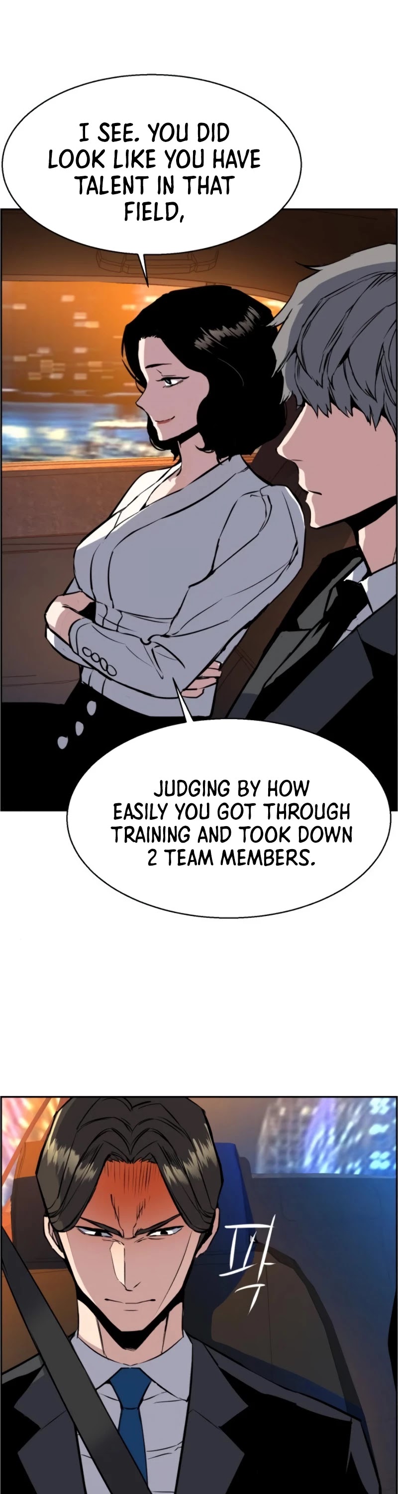 Read Teenage Mercenary Manga Online