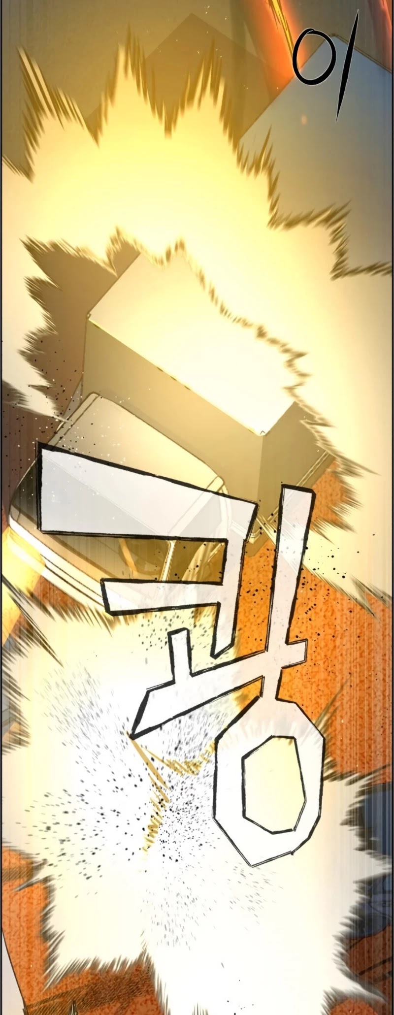 Read Teenage Mercenary Manga Online