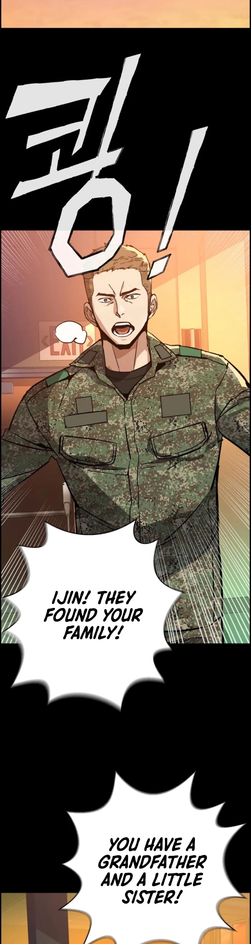 Read Teenage Mercenary Manga Online