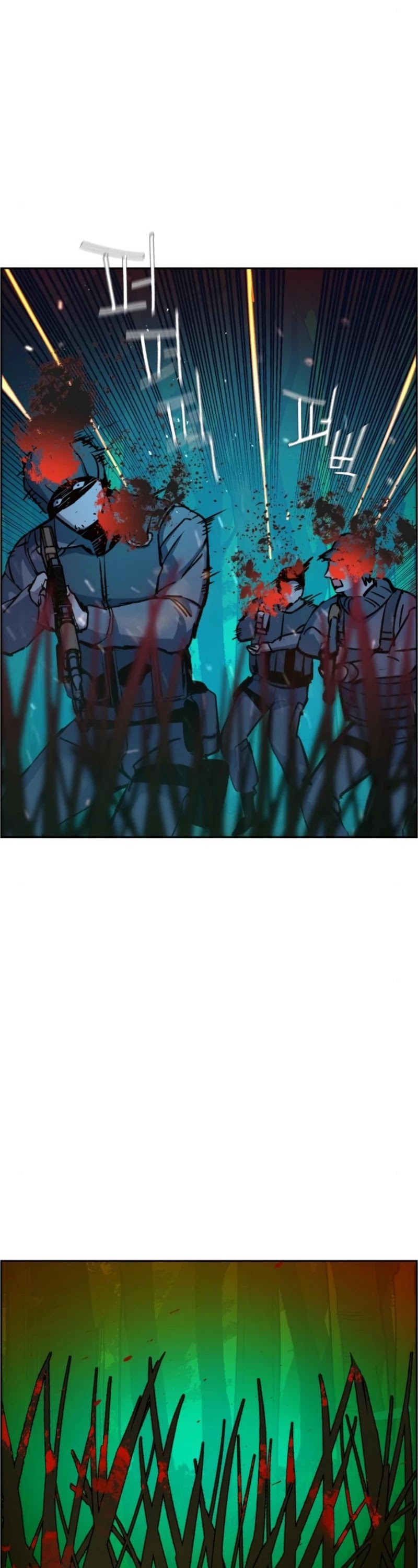 Read Teenage Mercenary Manga Online