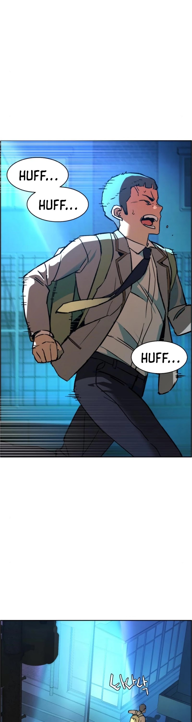 Read Teenage Mercenary Manga Online