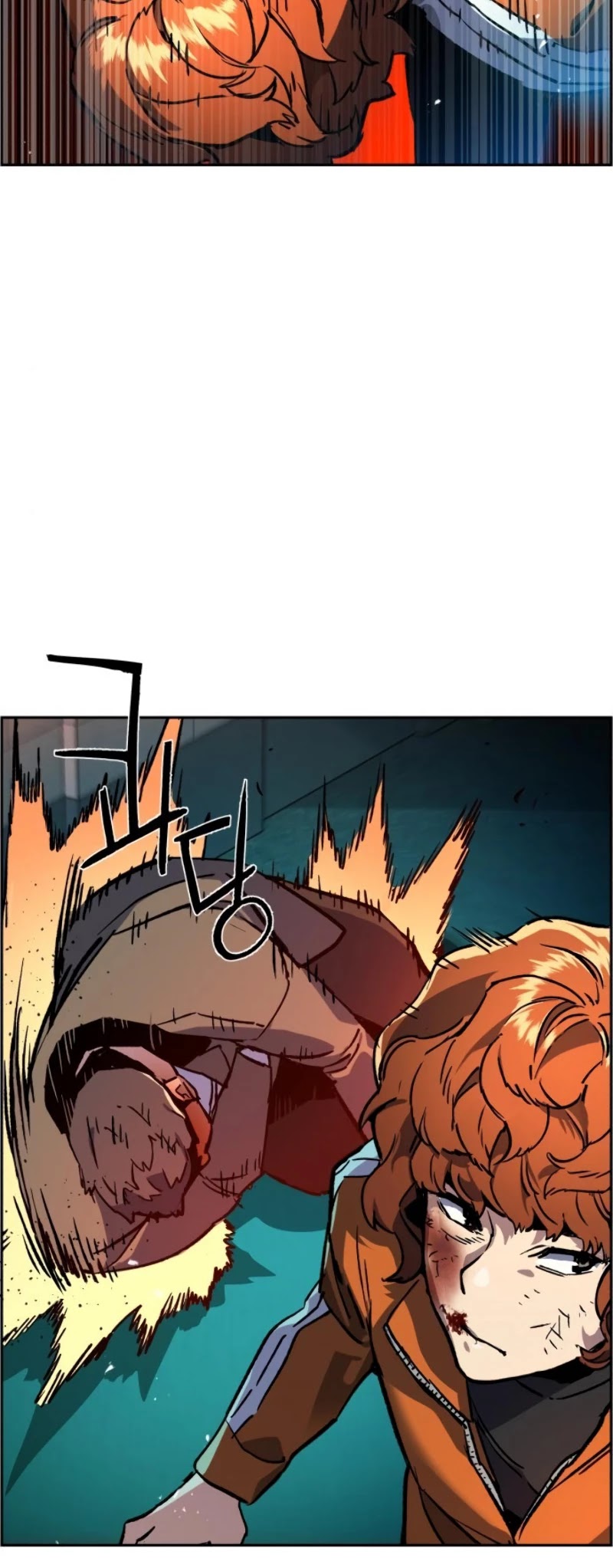Read Teenage Mercenary Manga Online