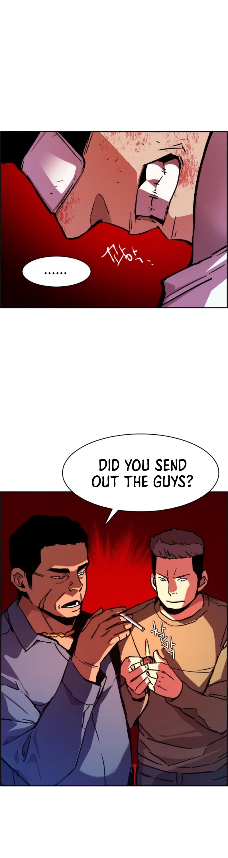 Read Teenage Mercenary Manga Online
