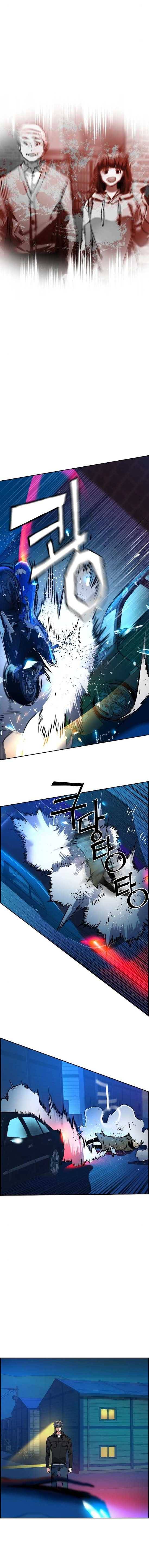 Read Teenage Mercenary Manga Online
