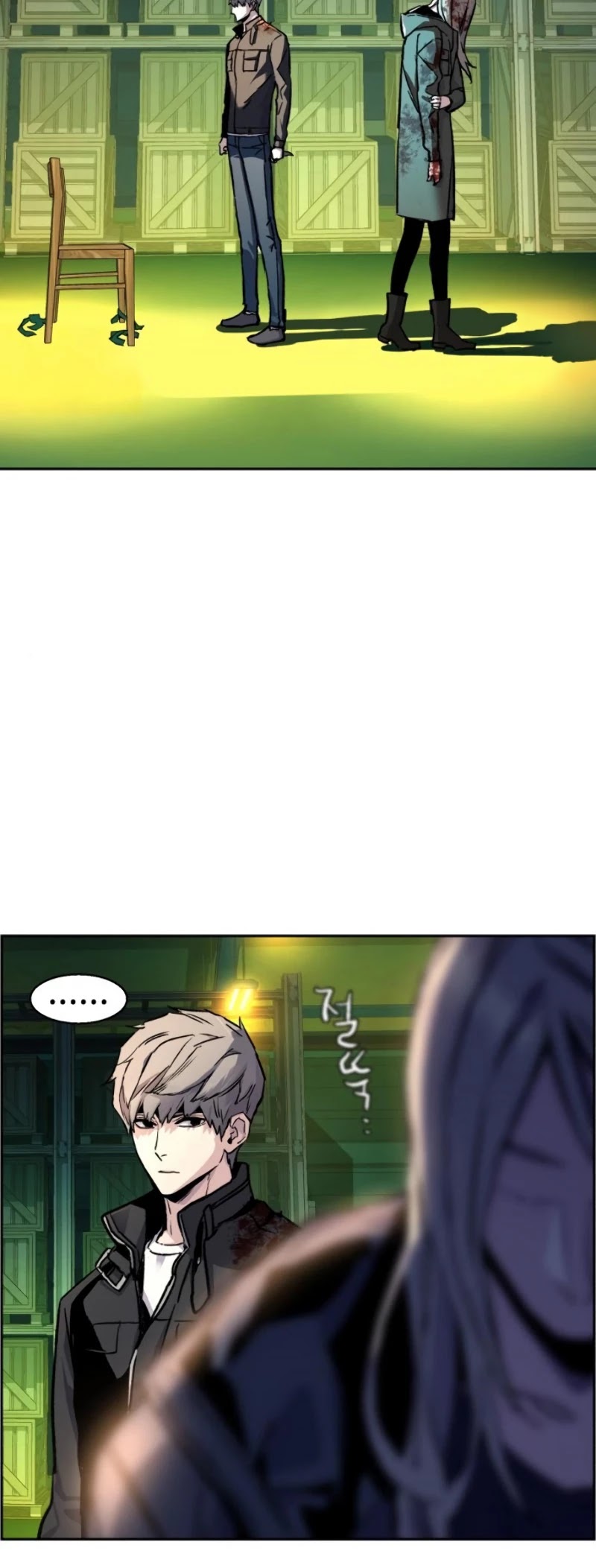 Read Teenage Mercenary Manga Online