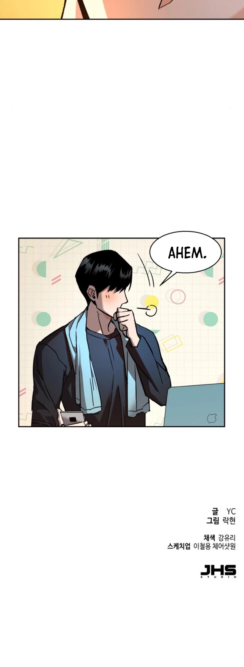 Read Teenage Mercenary Manga Online