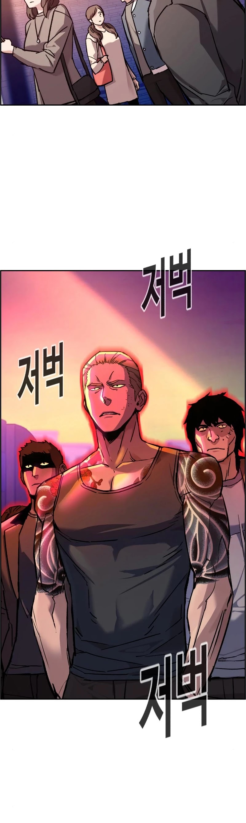 Read Teenage Mercenary Manga Online