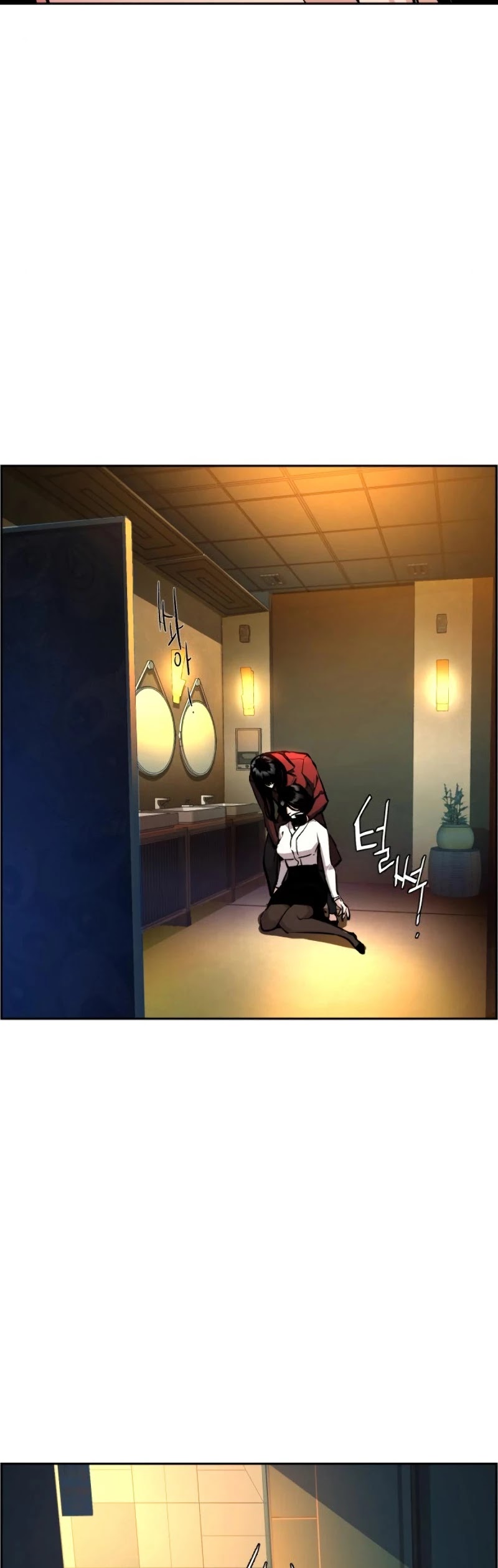 Read Teenage Mercenary Manga Online