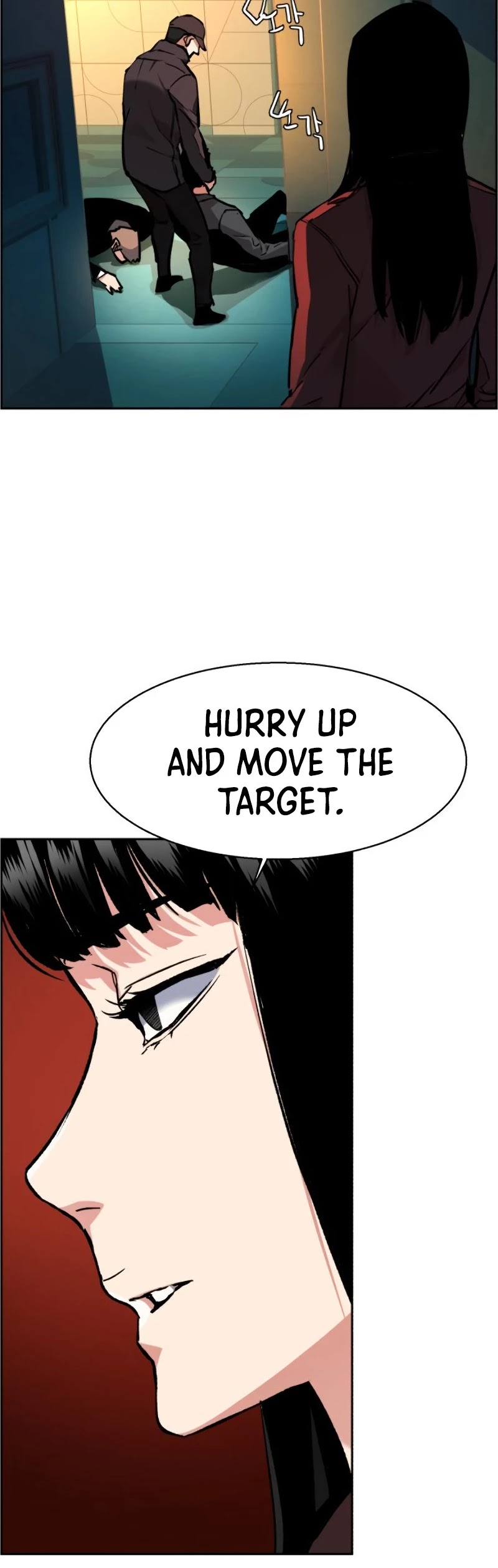 Read Teenage Mercenary Manga Online
