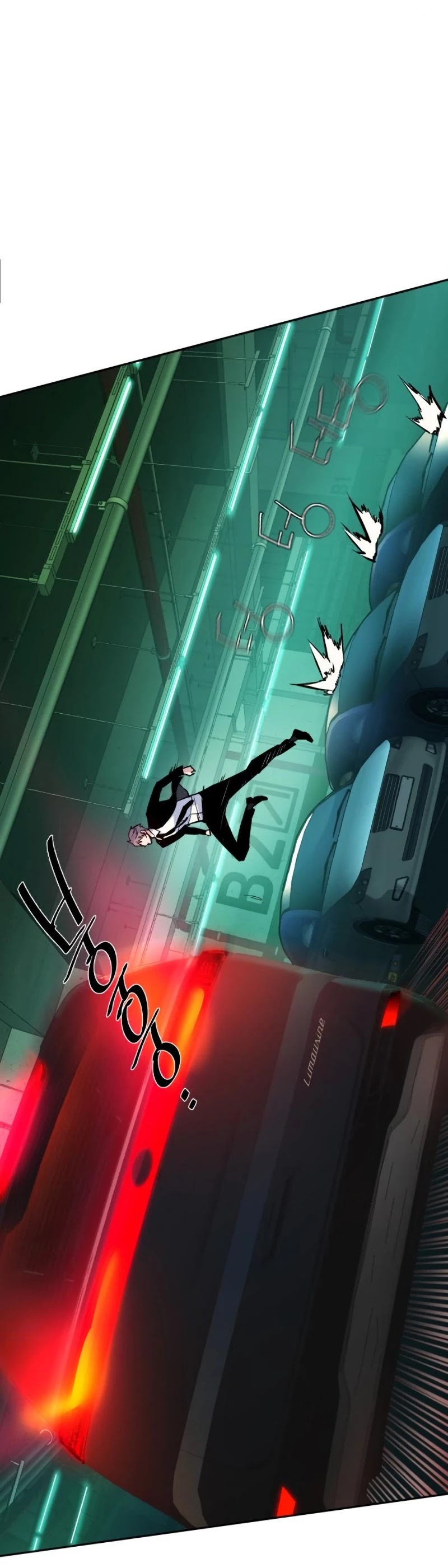 Read Teenage Mercenary Manga Online