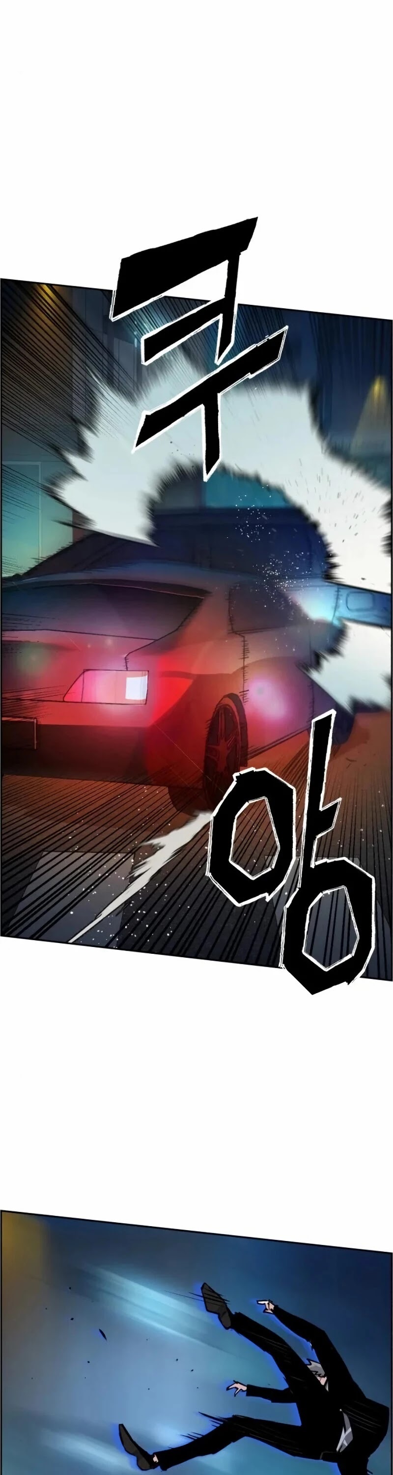 Read Teenage Mercenary Manga Online