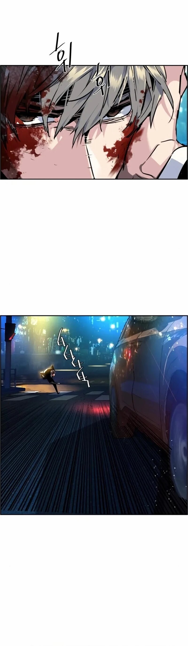 Read Teenage Mercenary Manga Online