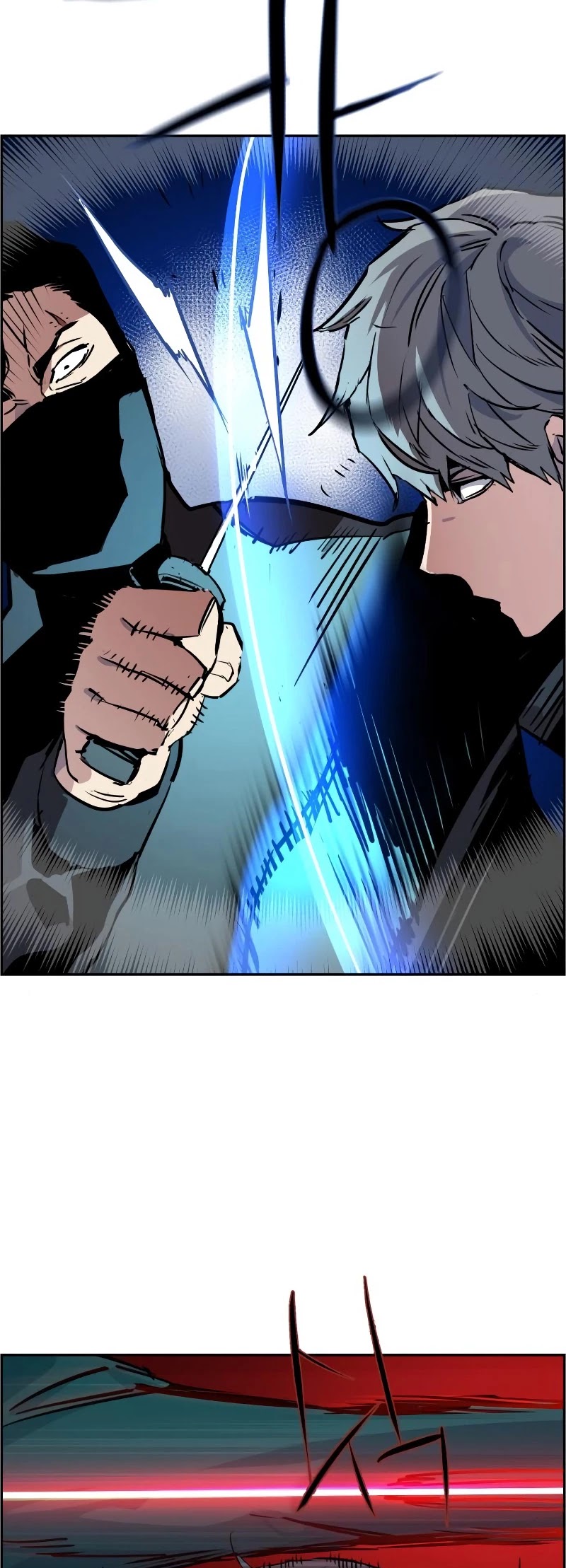 Read Teenage Mercenary Manga Online