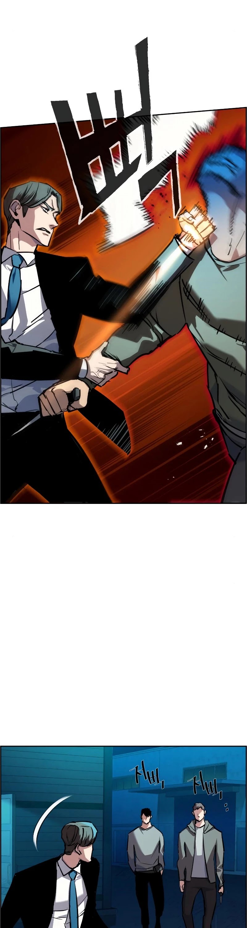 Read Teenage Mercenary Manga Online