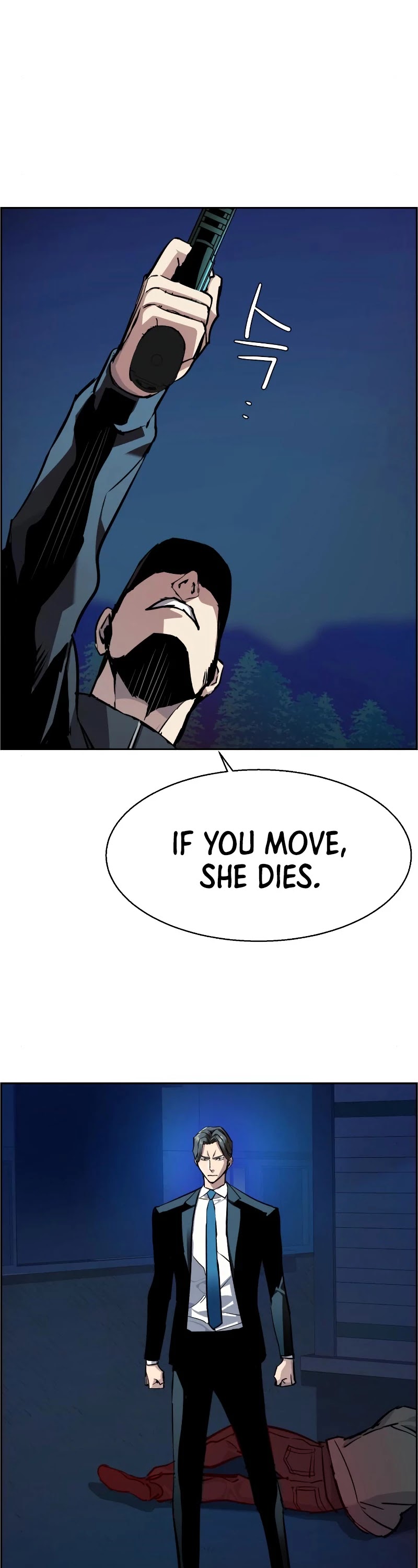 Read Teenage Mercenary Manga Online