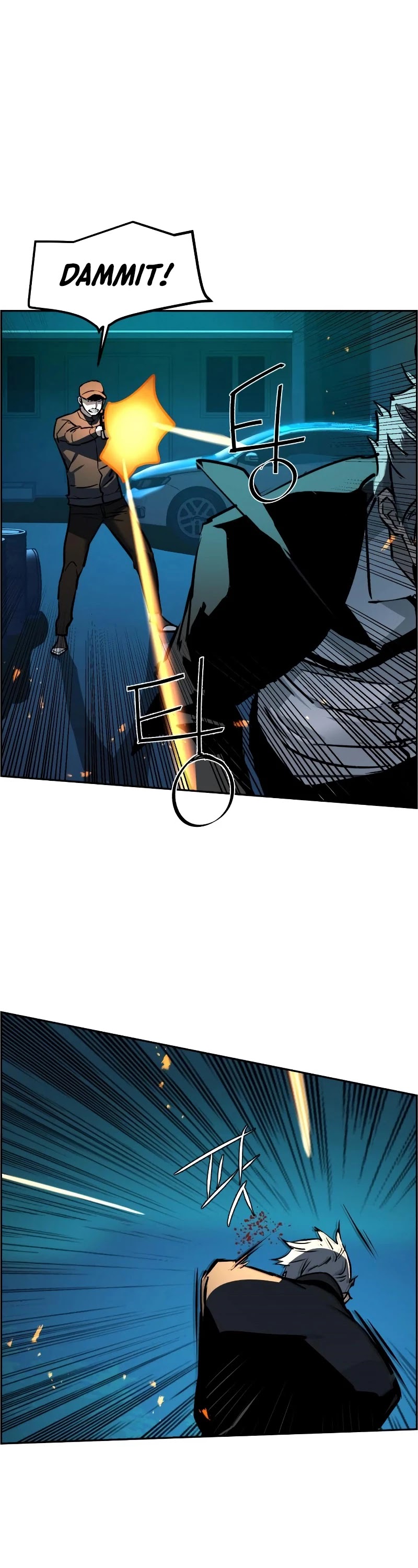 Read Teenage Mercenary Manga Online