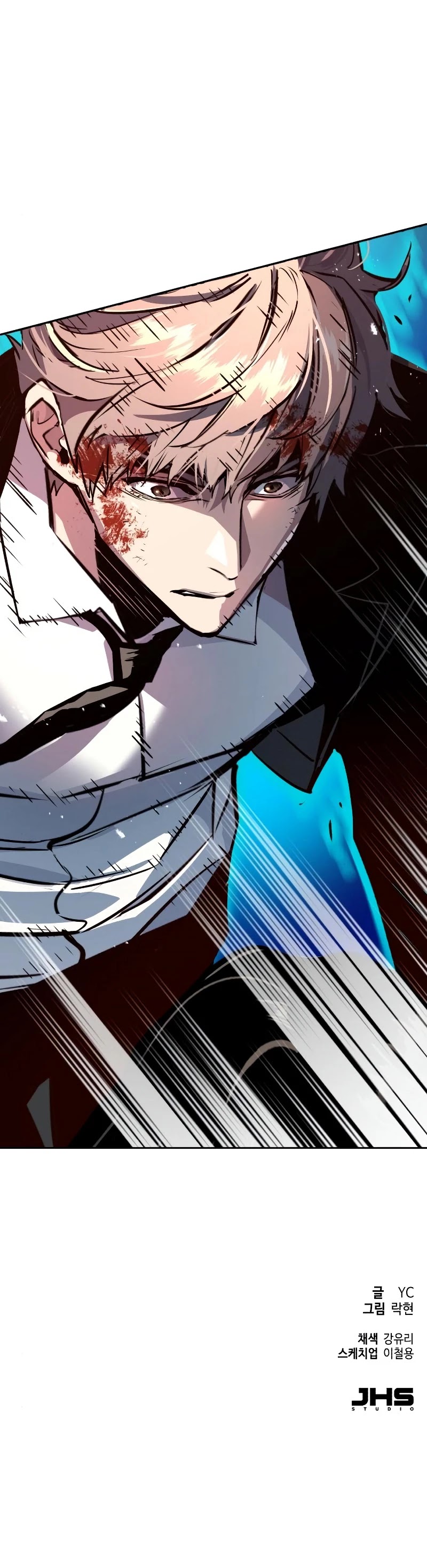 Read Teenage Mercenary Manga Online