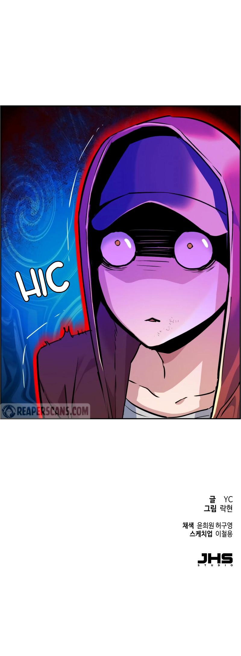 Read Teenage Mercenary Manga Online