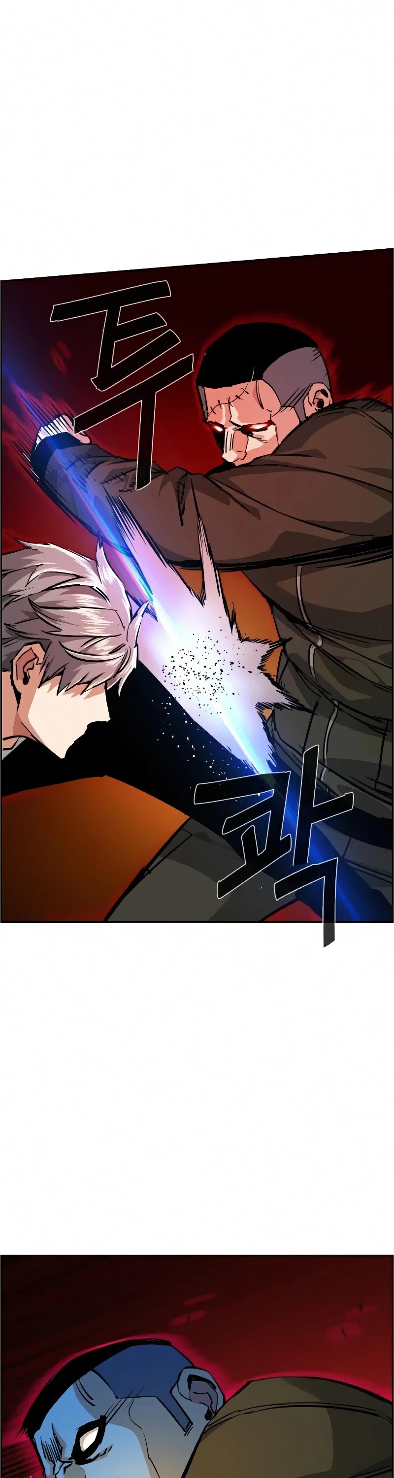 Read Teenage Mercenary Manga Online