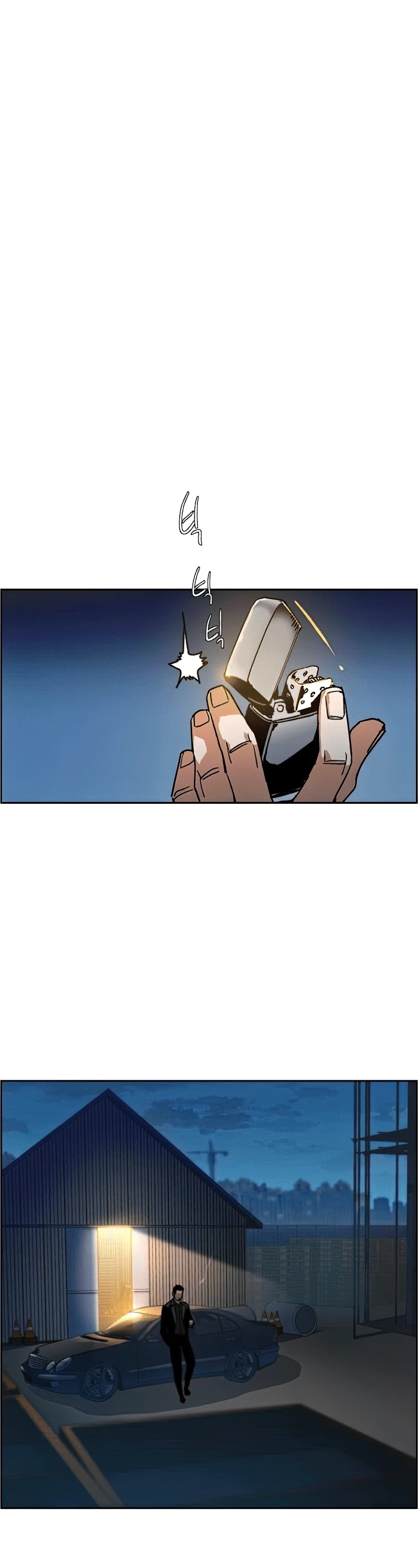 Read Teenage Mercenary Manga Online