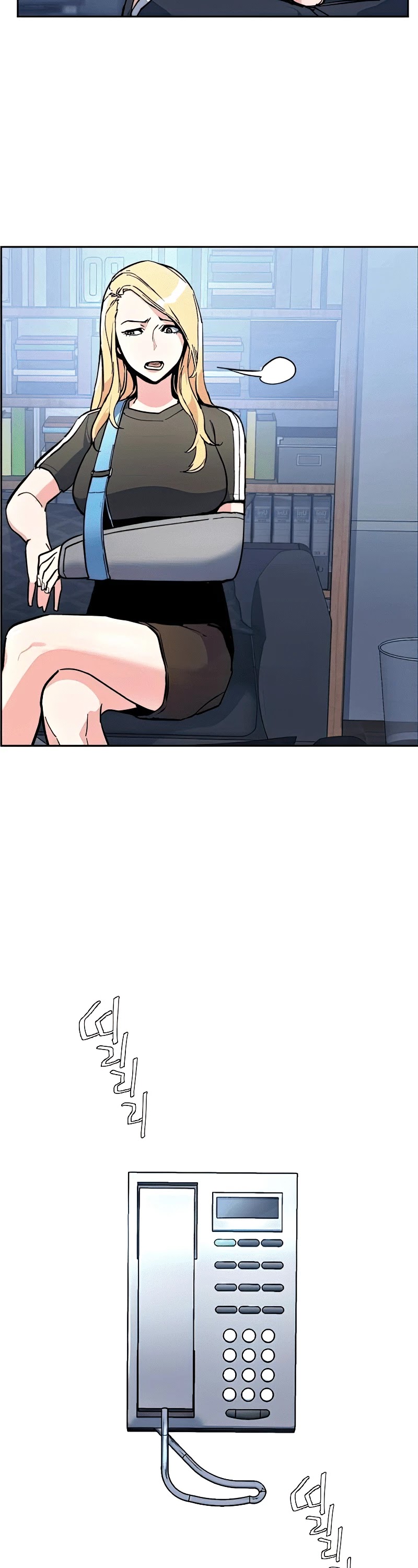 Read Teenage Mercenary Manga Online