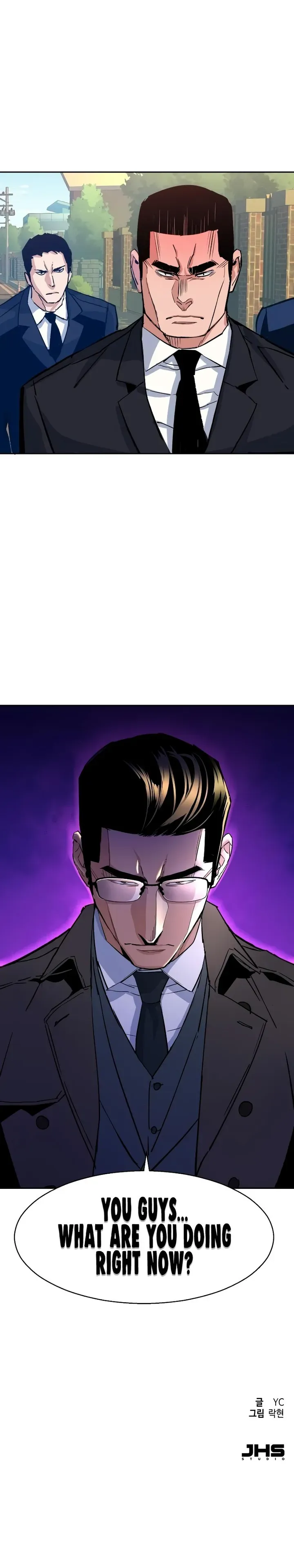 Read Teenage Mercenary Manga Online