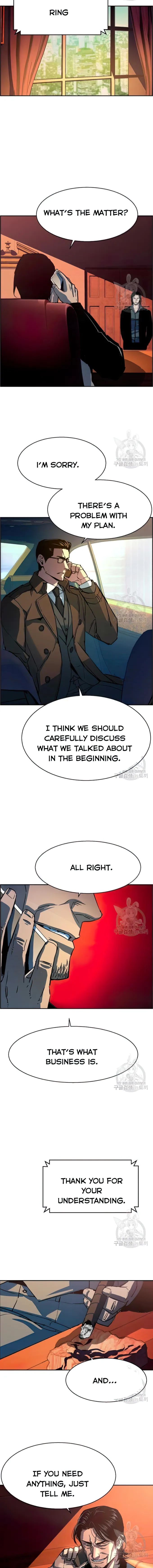 Read Teenage Mercenary Manga Online