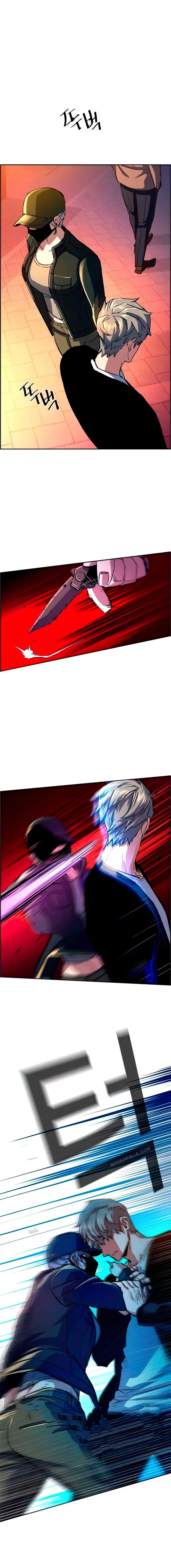 Read Teenage Mercenary Manga Online