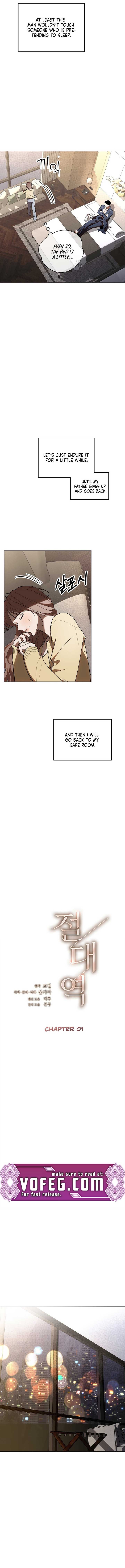 Read The Absolute Threshold Manga Online