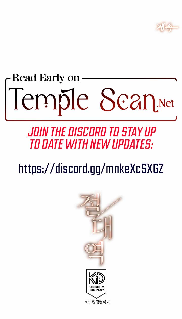 Read The Absolute Threshold Manga Online