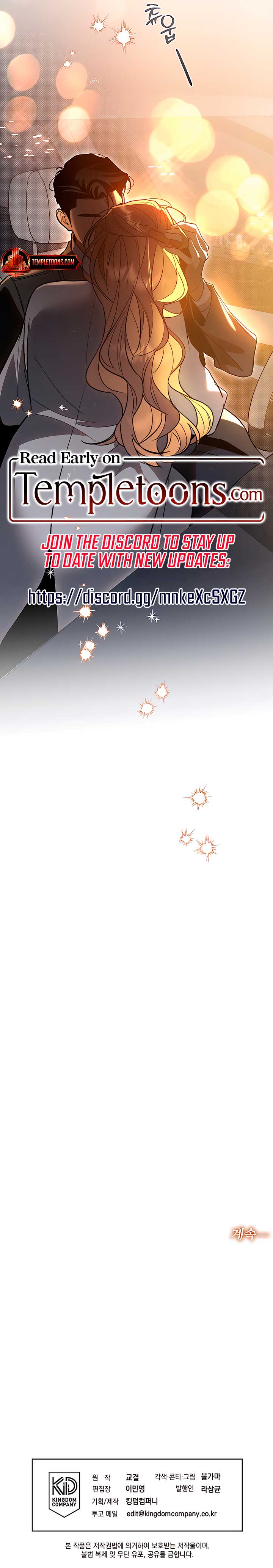 Read The Absolute Threshold Manga Online