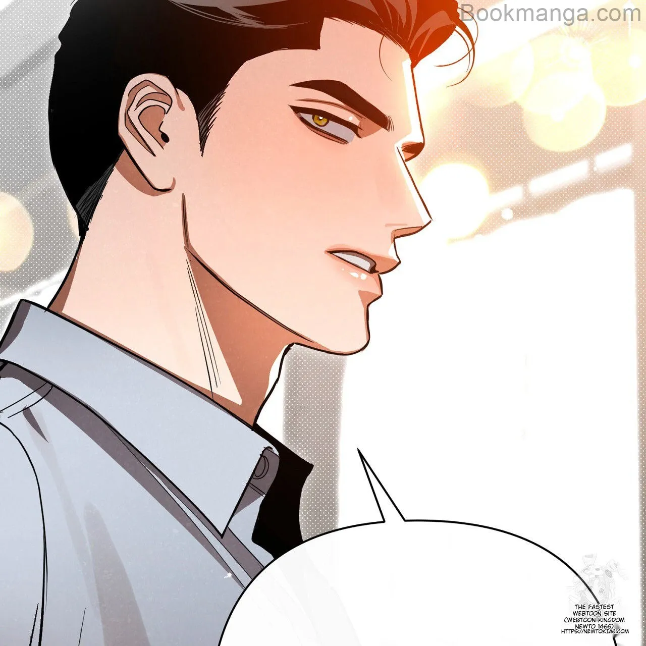Read The Absolute Threshold Manga Online