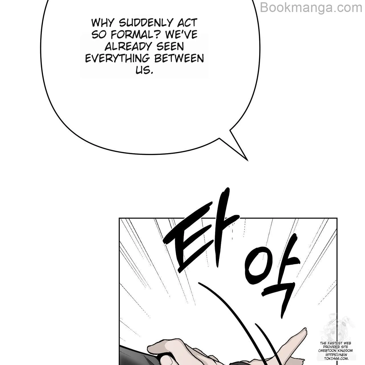 Read The Absolute Threshold Manga Online