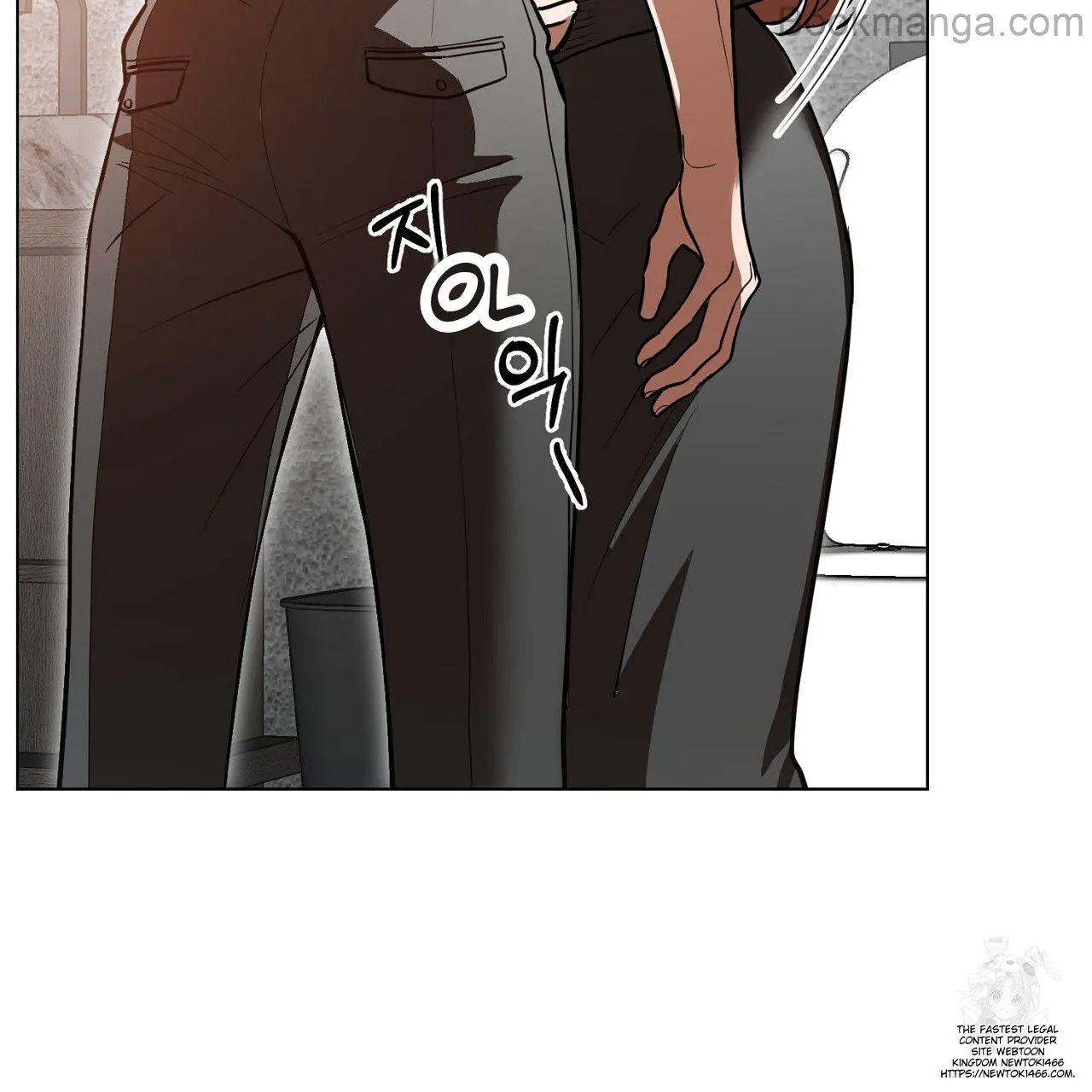 Read The Absolute Threshold Manga Online