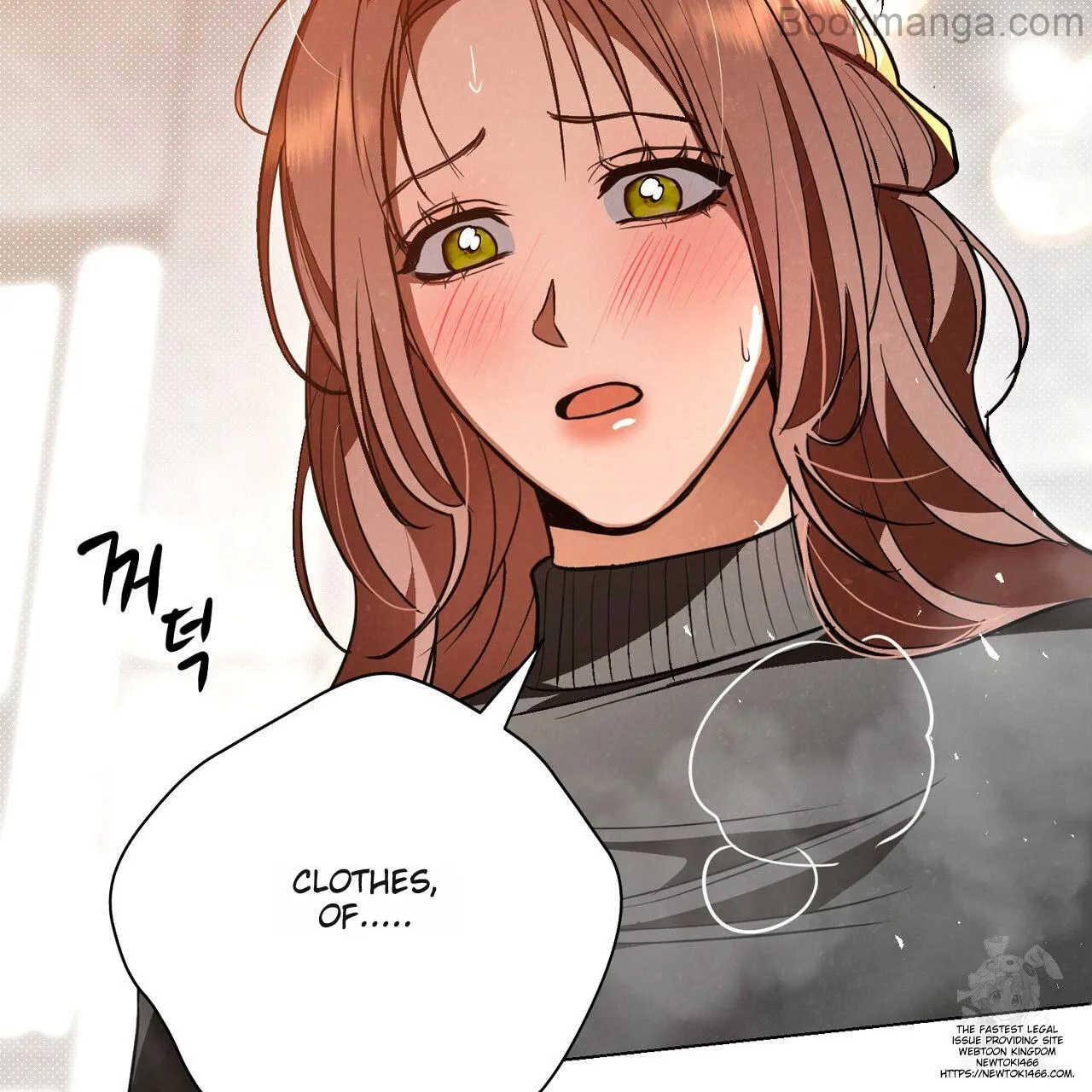 Read The Absolute Threshold Manga Online