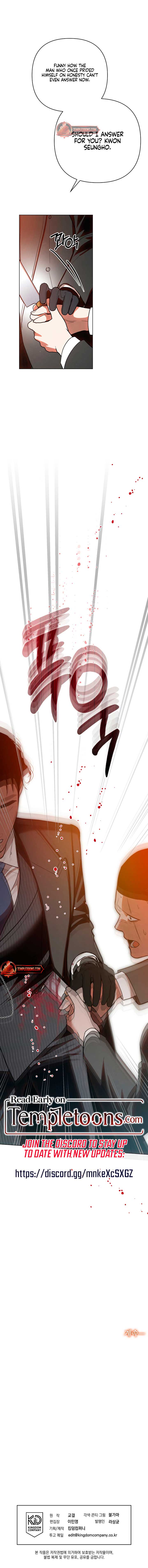 Read The Absolute Threshold Manga Online