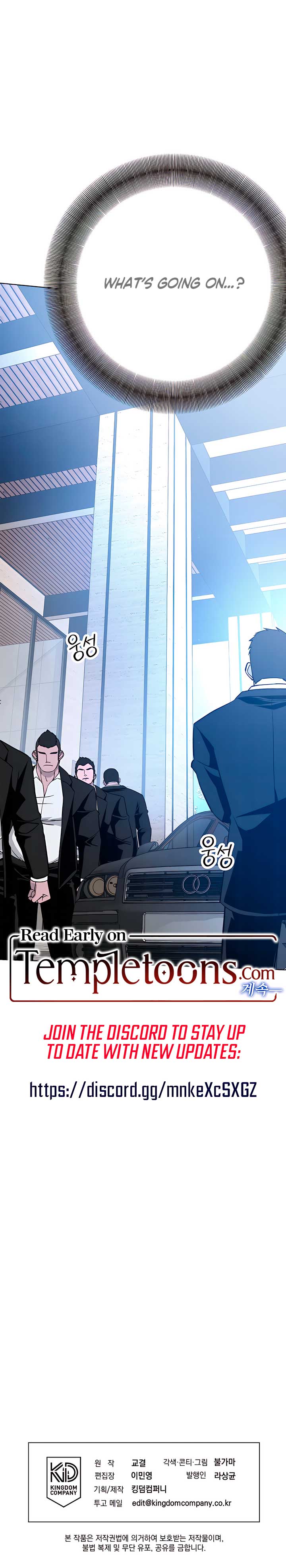 Read The Absolute Threshold Manga Online