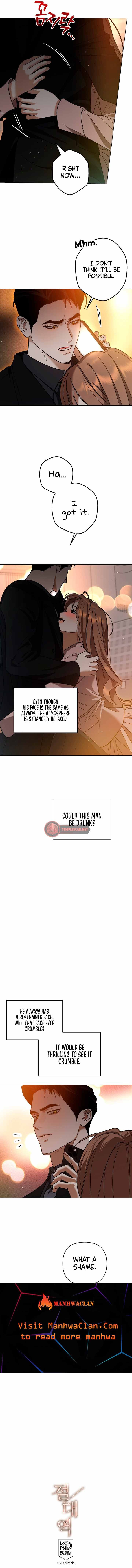 Read The Absolute Threshold Manga Online