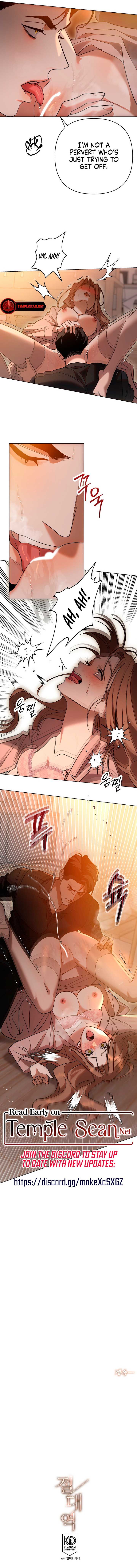 Read The Absolute Threshold Manga Online
