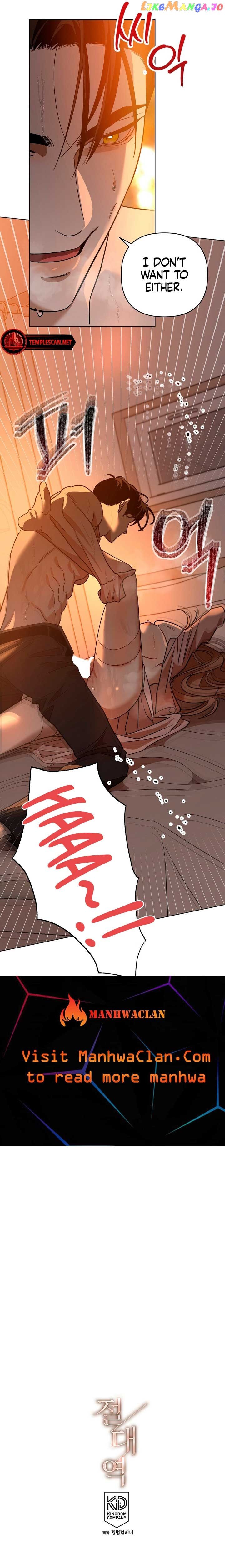 Read The Absolute Threshold Manga Online