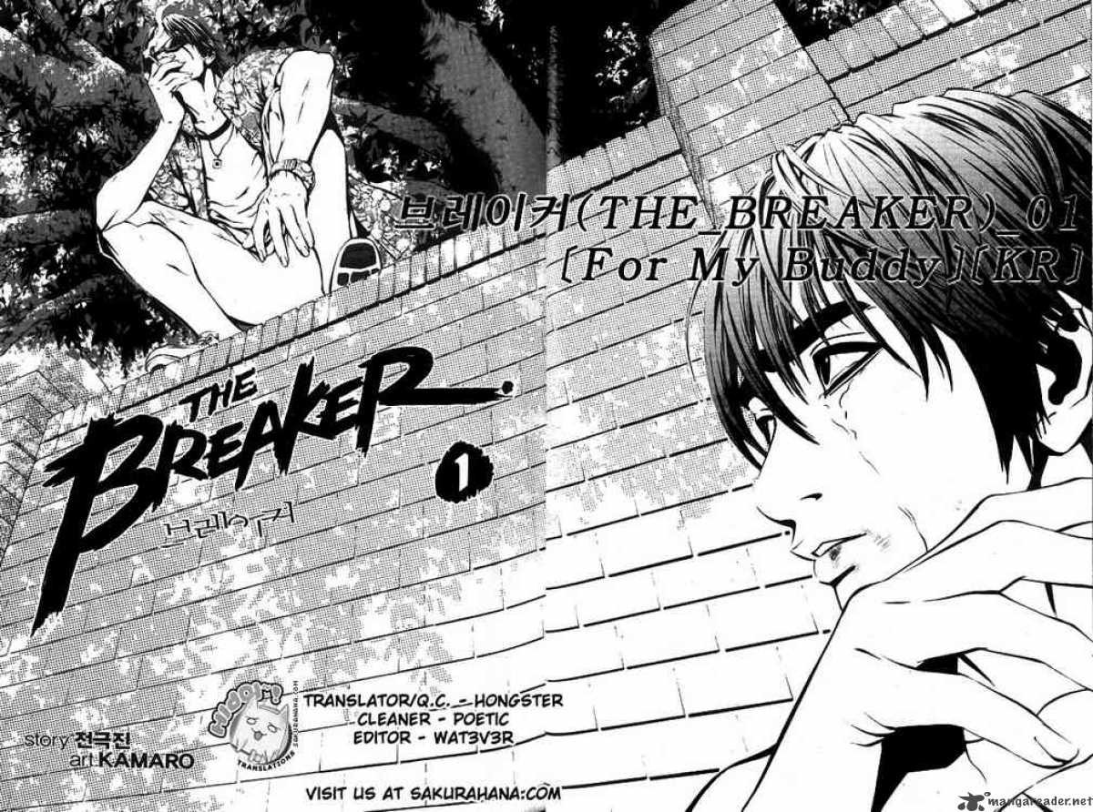 Read The Breaker Manga Online