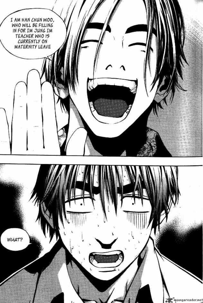 Read The Breaker Manga Online