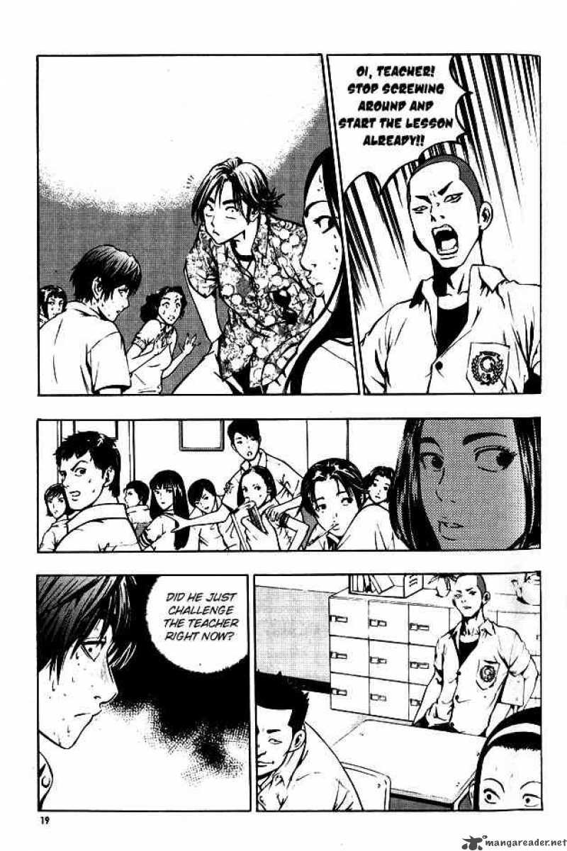 Read The Breaker Manga Online