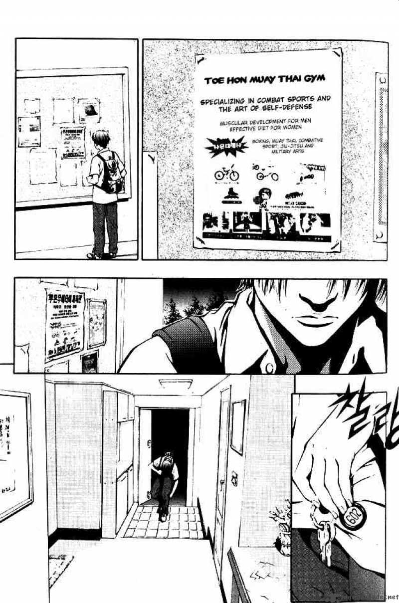 Read The Breaker Manga Online