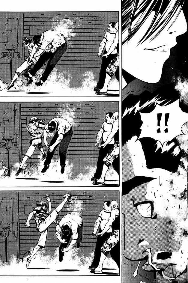 Read The Breaker Manga Online