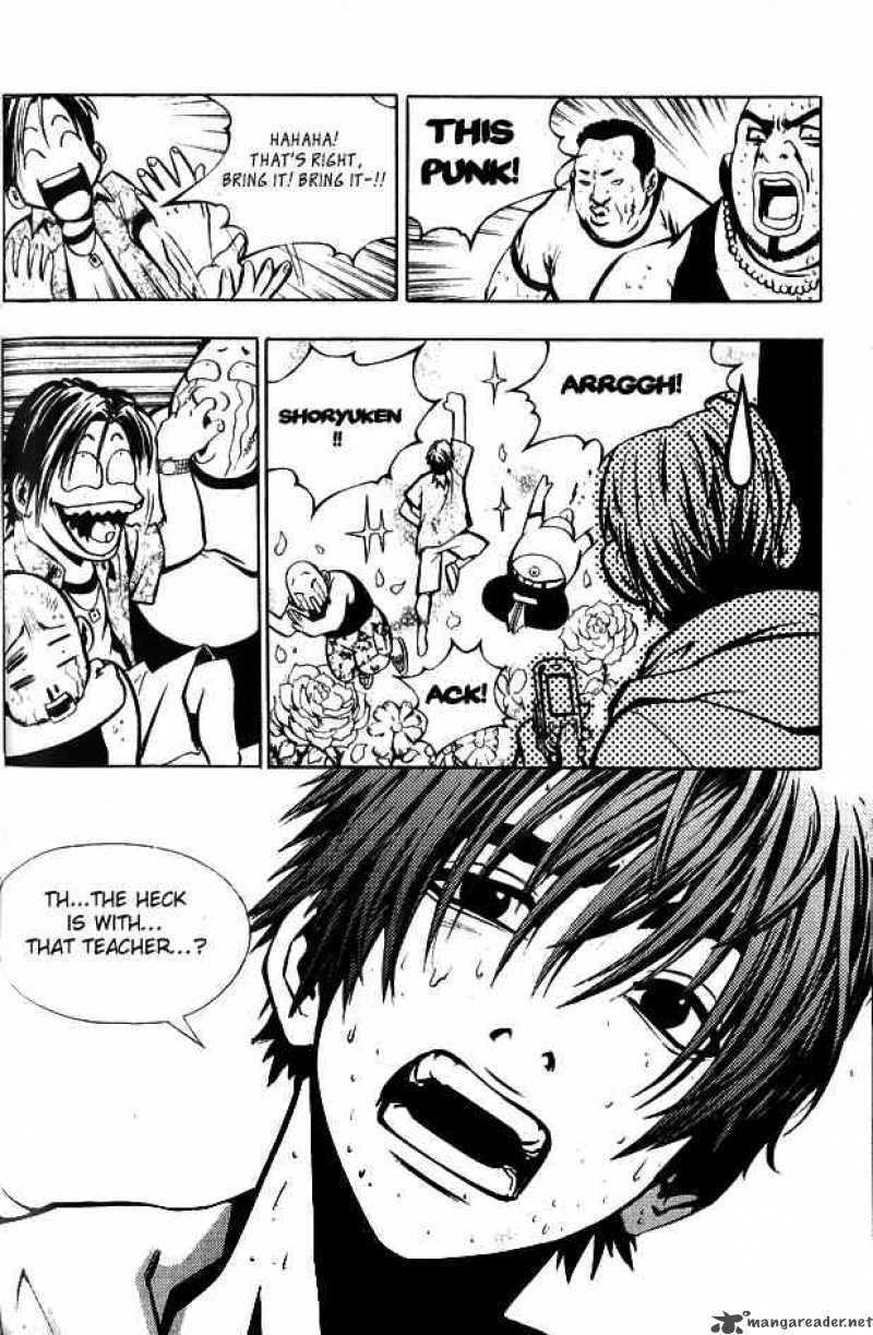 Read The Breaker Manga Online
