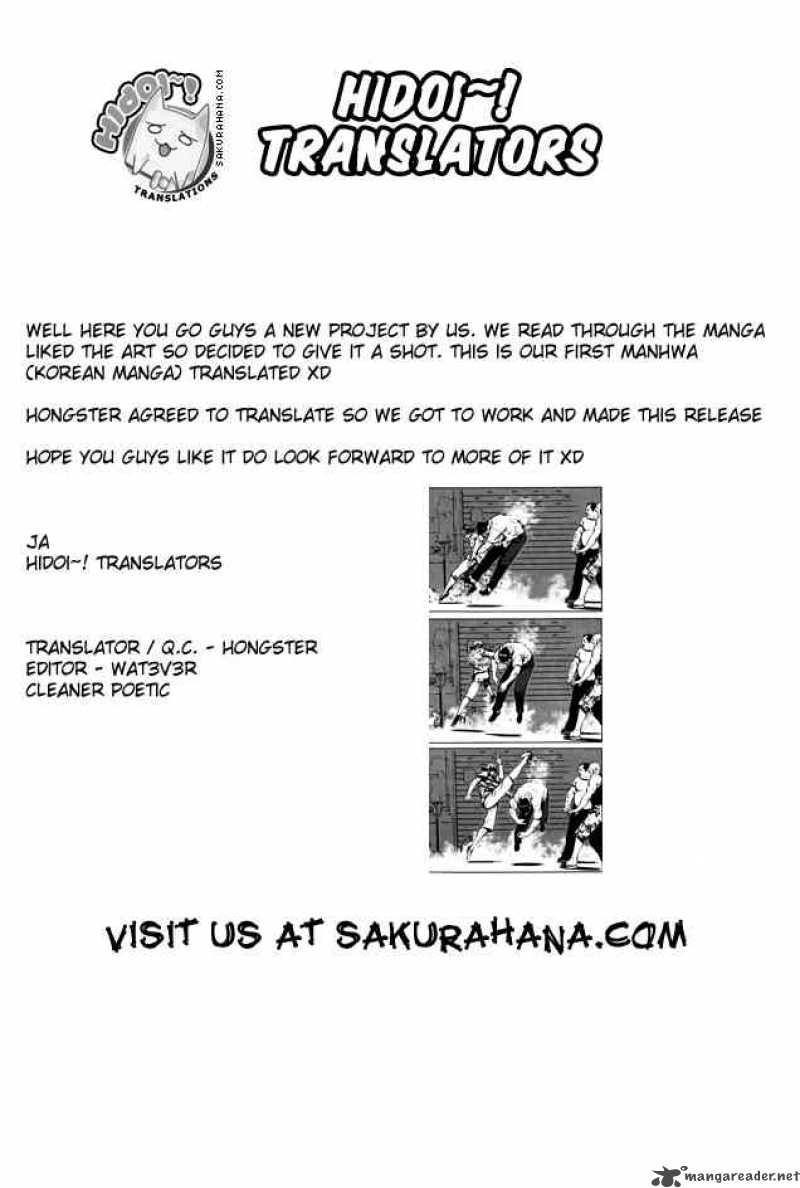 Read The Breaker Manga Online