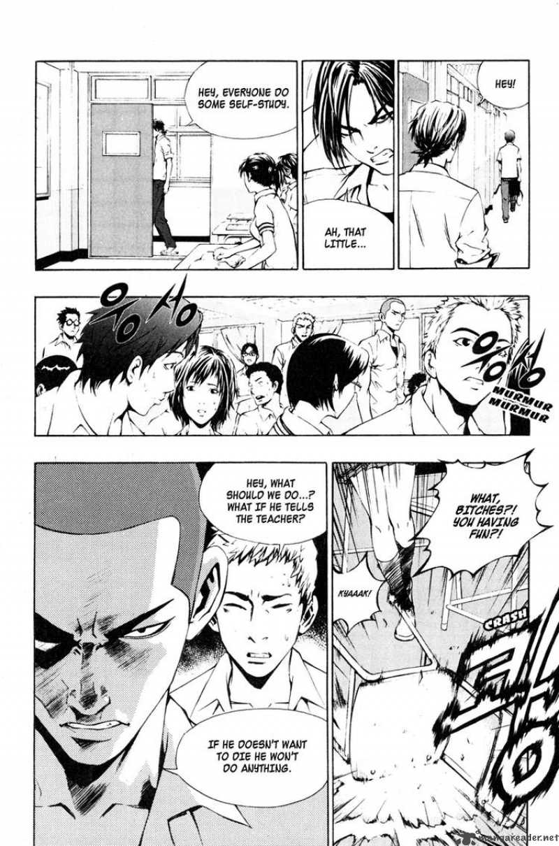 Read The Breaker Manga Online
